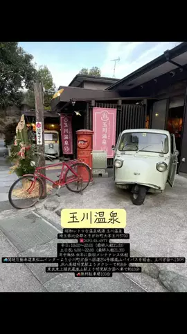 ぼういさん。のTikTok投稿