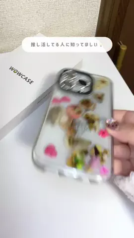 Saki⌇可愛く推し活🍒のTikTok投稿