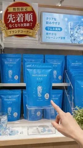 ユリのガーリークローゼットのTikTok投稿