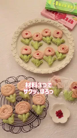 momo キャラ弁料理家のTikTok投稿