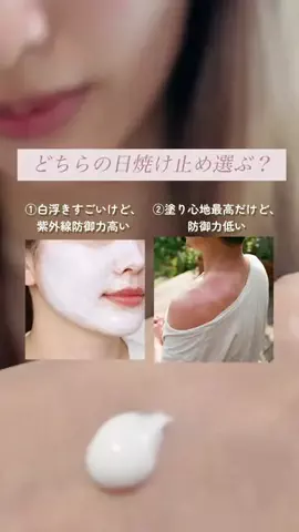 ___._mayuのTikTok投稿