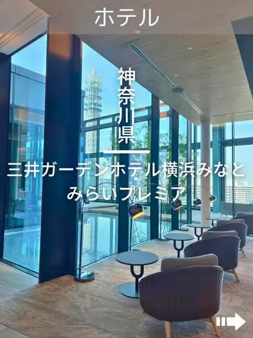 デンじょーの旅のTikTok投稿
