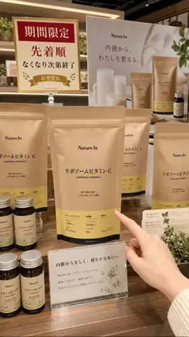 ユリのガーリークローゼットのTikTok投稿
