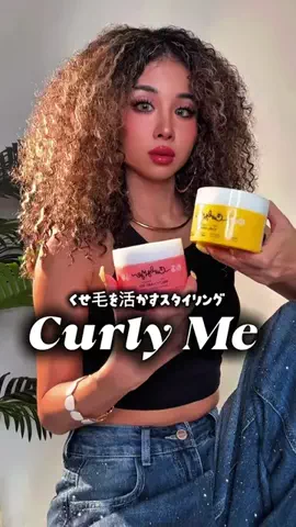 chim👩🏽‍🦱🍭のTikTok投稿