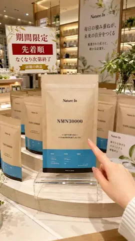 ユリのガーリークローゼットのTikTok投稿