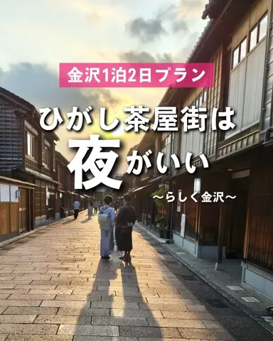 ぼぶ｜関西おでかけ＆ホテル案内係のTikTok投稿
