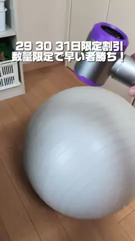 taka.0911のTikTok投稿