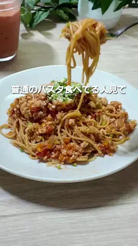 お〜ちゃんのTikTok投稿