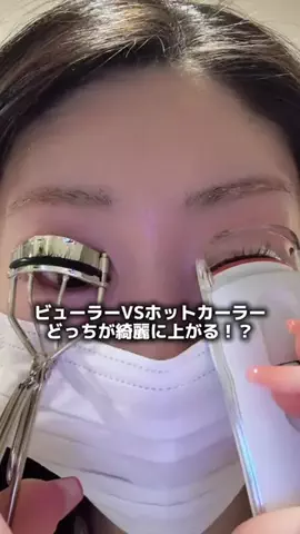 えりのTikTok投稿
