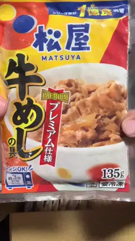 taka.0911のTikTok投稿