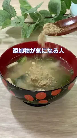 お〜ちゃんのTikTok投稿