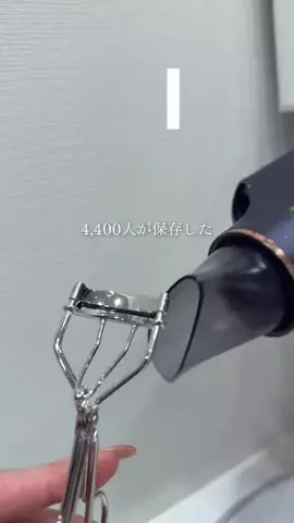 えりのTikTok投稿