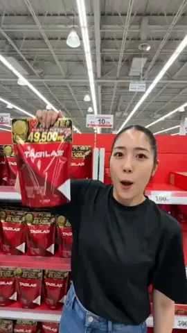 ユリのガーリークローゼットのTikTok投稿