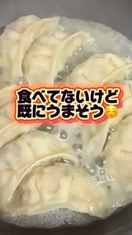 taka.0911のTikTok投稿