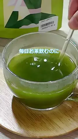 お〜ちゃんのTikTok投稿