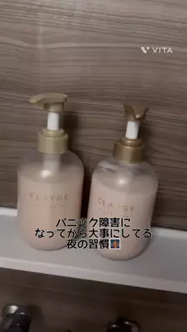 パニママのTikTok投稿