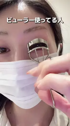えりのTikTok投稿