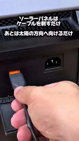 taka.0911のTikTok投稿