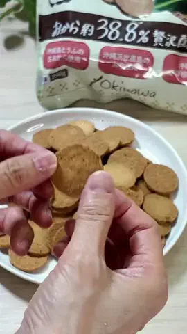 お〜ちゃんのTikTok投稿