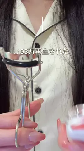 えりのTikTok投稿