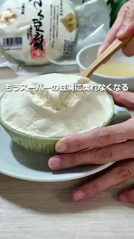 お〜ちゃんのTikTok投稿