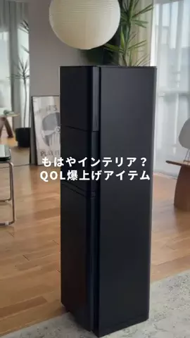 かずや｜知らないと損するiPhone裏技のTikTok投稿