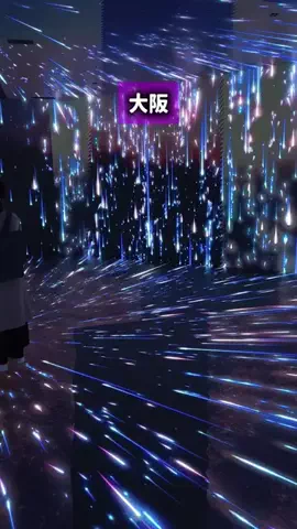ぼぶ｜関西おでかけ＆ホテル案内係のTikTok投稿