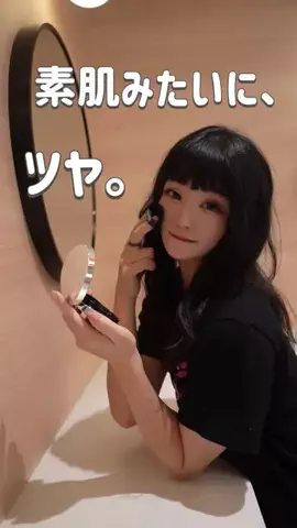 Cherry × NoirのTikTok投稿