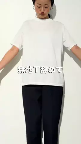 dazaiのTikTok投稿