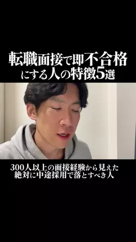 Toyの"人生のペン"を握る思考法のTikTok投稿