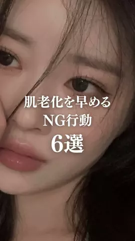 まい🍎のTikTok投稿