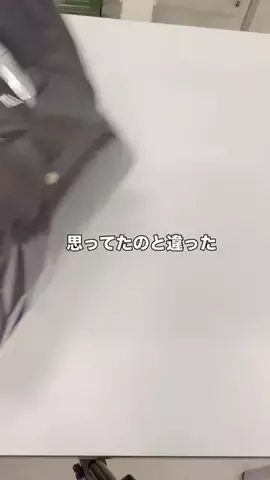 dazaiのTikTok投稿