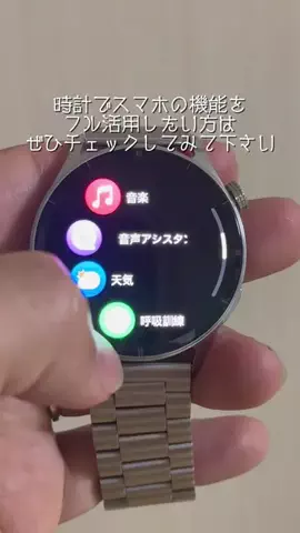 taka.0911のTikTok投稿