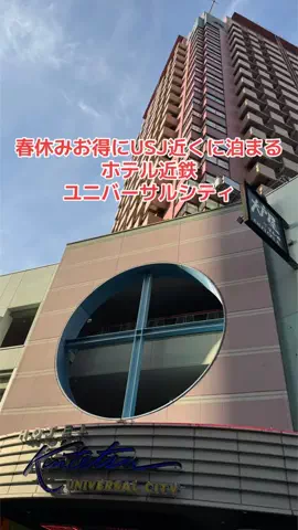 野良猫　イチくんとナナちゃんのTikTok投稿