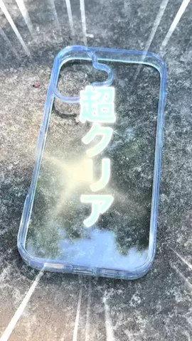 taka.0911のTikTok投稿