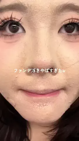 まい🍎のTikTok投稿