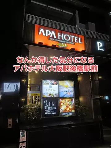 野良猫　イチくんとナナちゃんのTikTok投稿