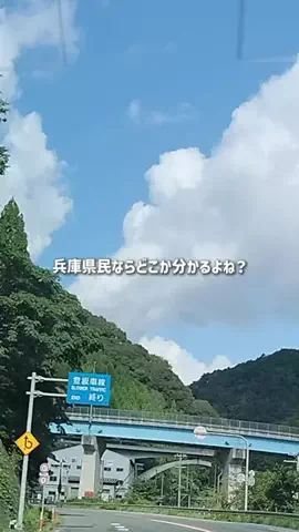 兵庫グルメ／HYOGO SELECTのTikTok投稿