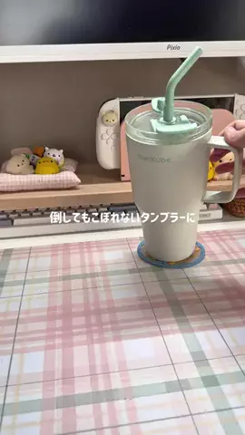 うりか🥒🌷のTikTok投稿