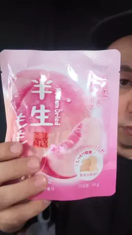 taka.0911のTikTok投稿