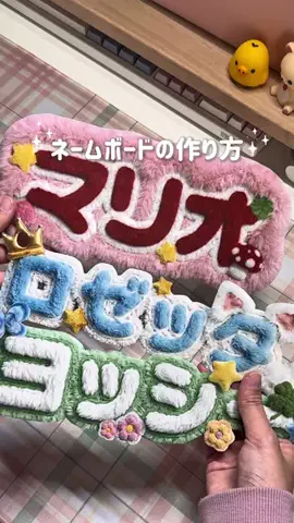 うりか🥒🌷のTikTok投稿