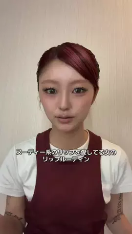 ☆UZU☆のTikTok投稿