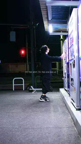 KEI KUDOのTikTok投稿