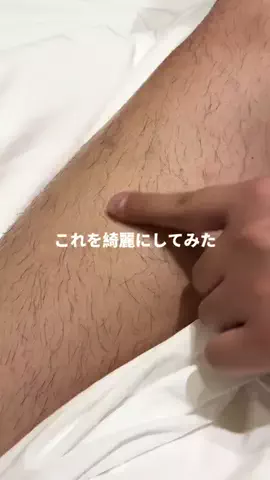 まい🍎のTikTok投稿
