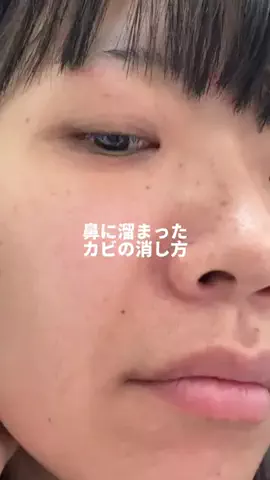 まい🍎のTikTok投稿