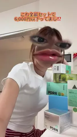 テリヤキのTikTok投稿