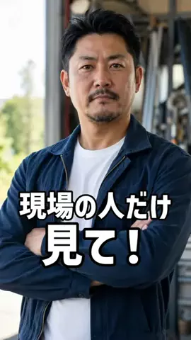 LickのTikTok投稿