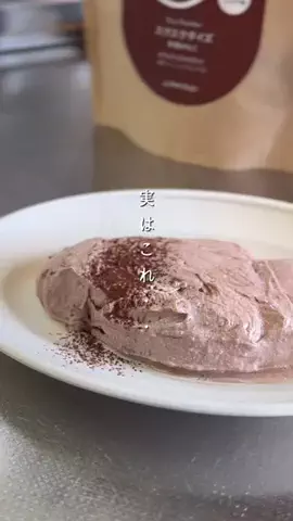 あや| お守り野菜レシピで旬と暮らすのTikTok投稿