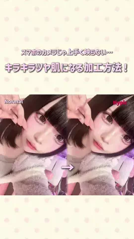 のあカスのTikTok投稿