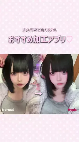 のあカスのTikTok投稿